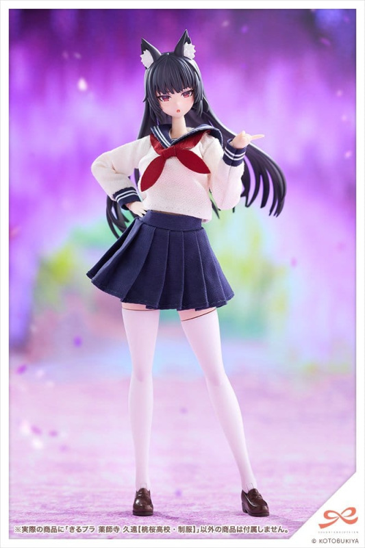 Sousaishojoteien Plastic Model 1/10 Kiru Pla Kuon Yakushiji Touou High School Uniform 16 cm 3