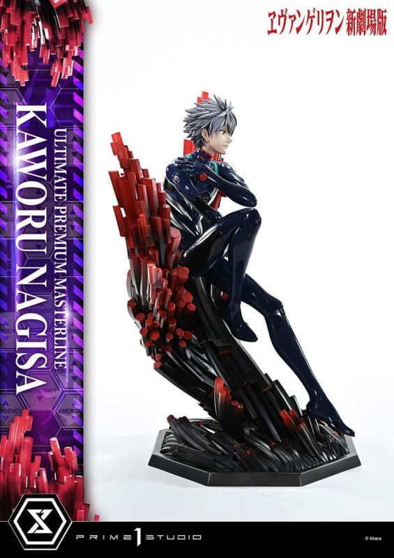 Neon Genesis Evangelion Ultimate Premium Masterline Series Statue 1/4 Kaworu Nagisa 47 cm 8