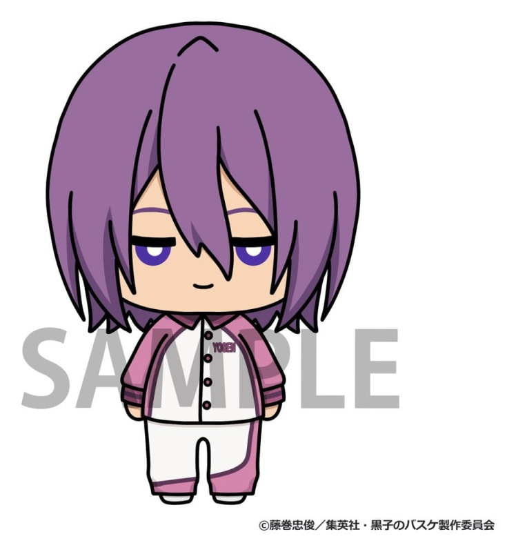 Kuroko's Basketball Nyokinto Mascot Mini Figures Blind Box Display 6 cm (8) 8