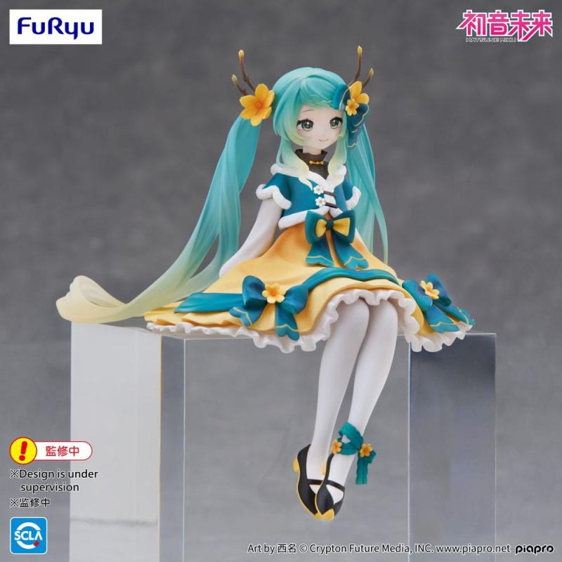 Hatsune Miku Noodle Stopper PVC Statue Hatsune Miku 2025 Chinese New Year Ver. 14 cm 8