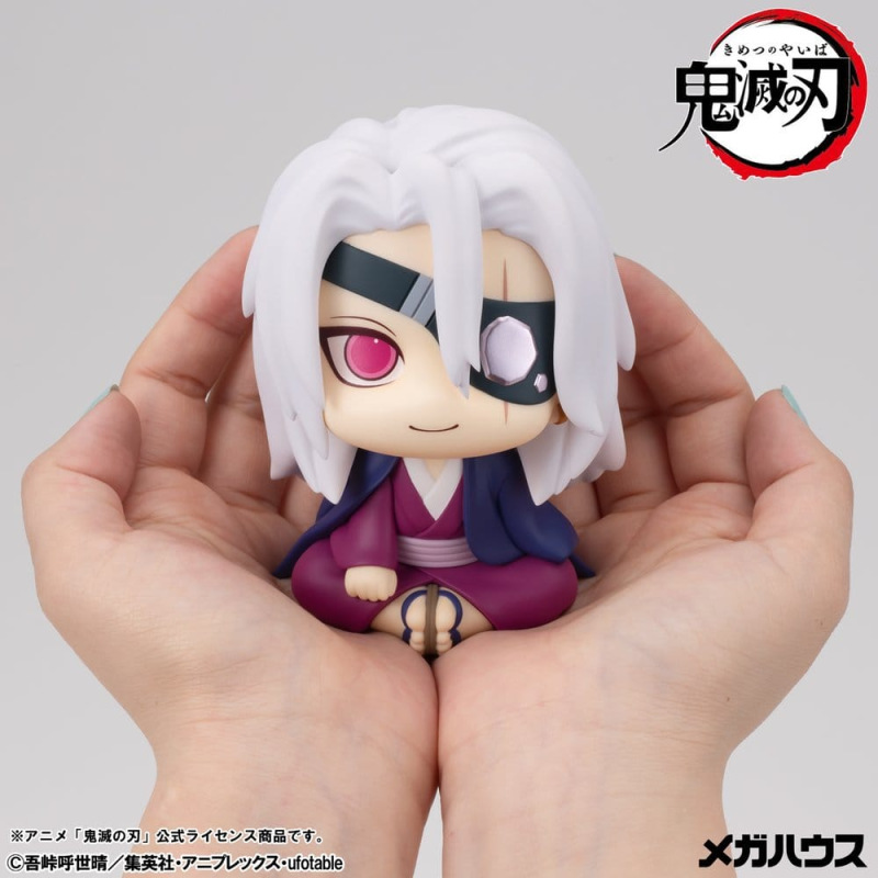 Demon Slayer: Kimetsu no Yaiba Look Up PVC Figure Tengen Uzui Former Otobashira Ver. 11 cm (with gif 9