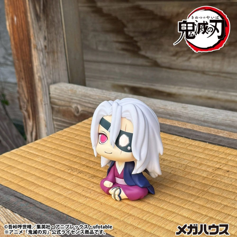 Demon Slayer: Kimetsu no Yaiba Look Up PVC Figure Tengen Uzui Former Otobashira Ver. 11 cm (with gif 4