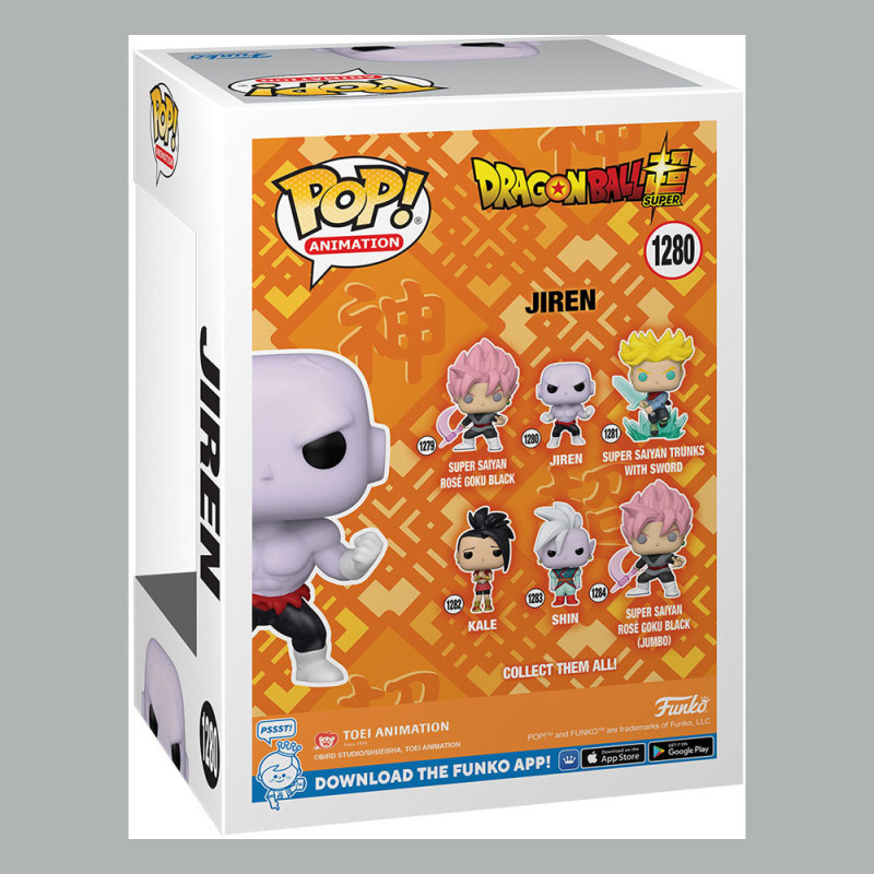 Dragon Ball Super POP! Animation Vinyl Figure Jiren w/Power 9 cm 2