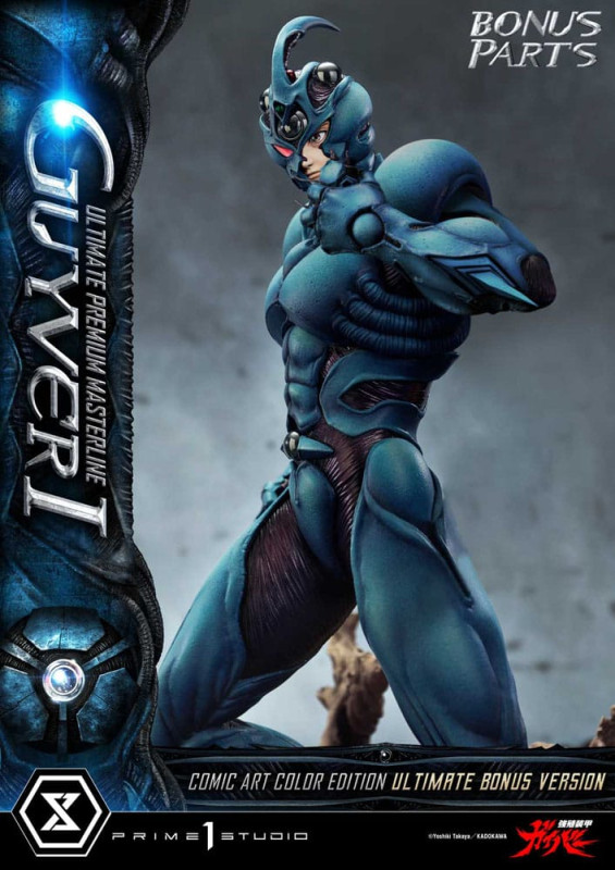 Guyver - The Bioboosted Armor Ultimate Premium Masterline Series Statue 1/4 Guyver I Comic Art Color 4
