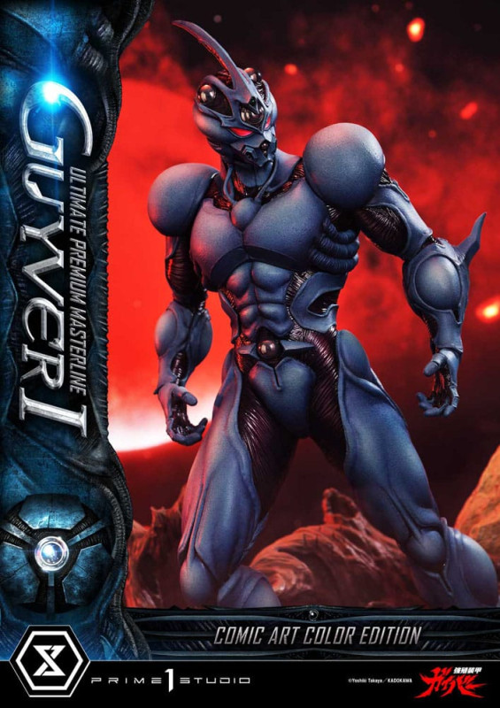 Guyver - The Bioboosted Armor Ultimate Premium Masterline Series Statue 1/4 Guyver I Comic Art Color 12