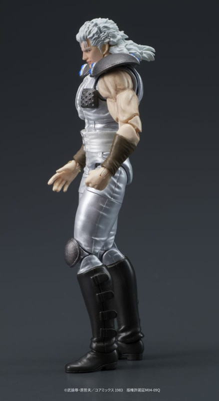 Fist of the North Star Digaction Action Figures Set Juda & Rei 8 cm 10