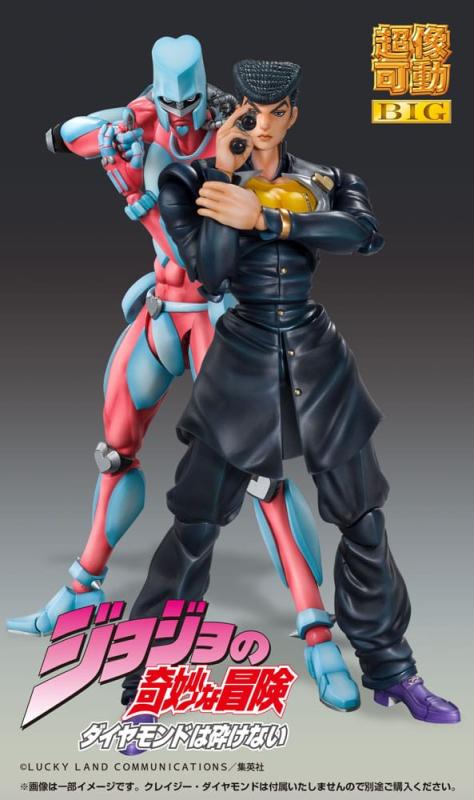 JoJo's Bizarre Adventure Part4 Super Action Action Figure Chozokado Big (Josuke Higashikata) 22 cm