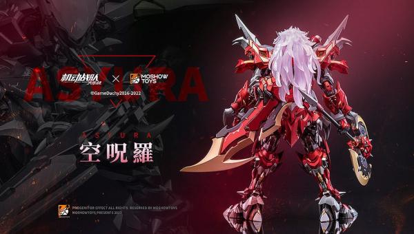 Iron Saga PVC Action Figure Noble Class X: ASYURA 30 cm