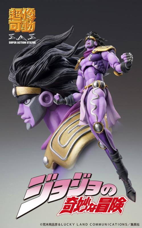 JoJo's Bizarre Adventure Part3 Stardust Crusaders Action Figure Chozokado Star Platinum Third 17 cm