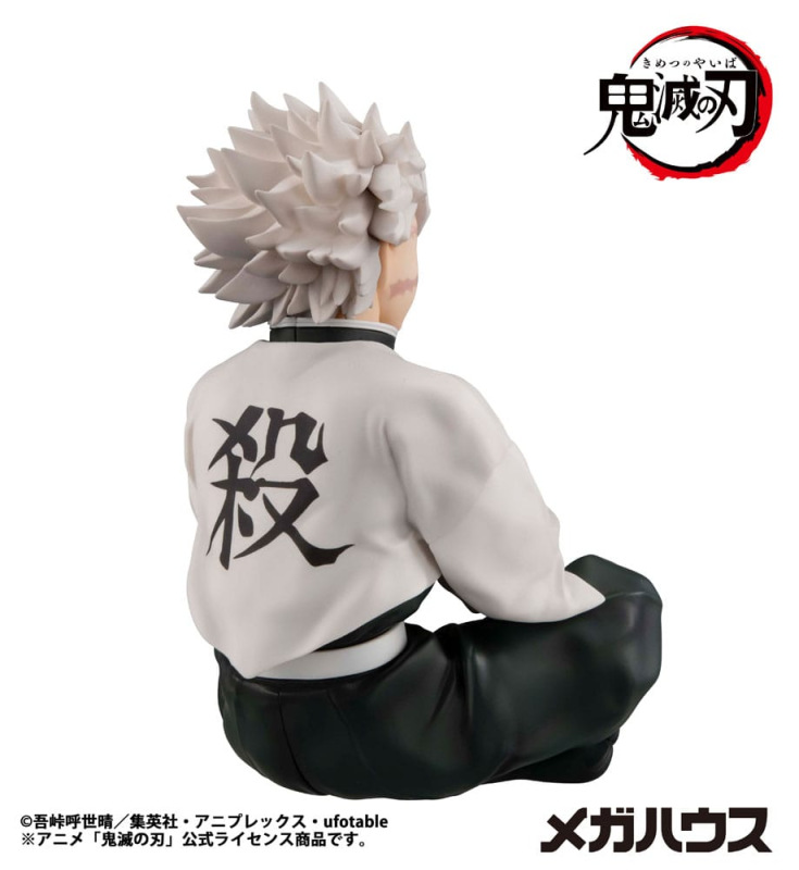 Demon Slayer Kimetsu no Yaiba G.E.M. PVC Statue Shinazugawa-san Palm Size 9 cm 4