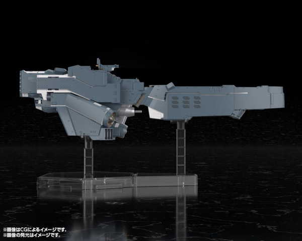 Legend of the Galactic Heroes: Die Neue These Plastic Model Kit Free Planets Alliance Forces Battles 6