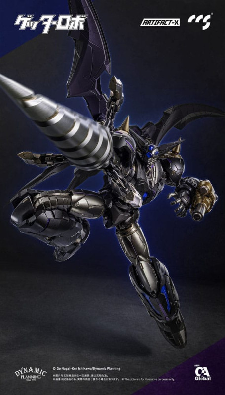 Artifact-X Series Action Figure Another Getter 20 cm 9