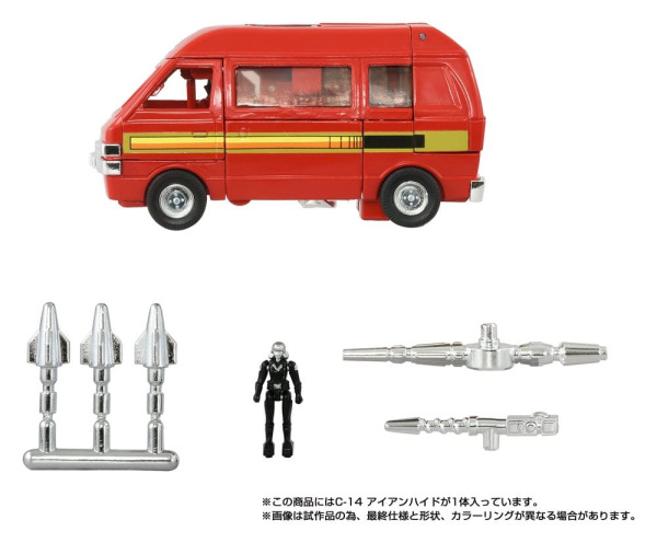 Transformers Missing Link Action Figure C-14 Ironhide 14 cm 8