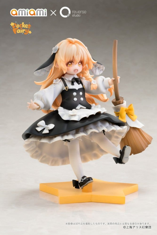 Touhou Project Reverse Palm Spirit PVC Figures 2-Pack Reimu Hakurei & Marisa Kirisame 12