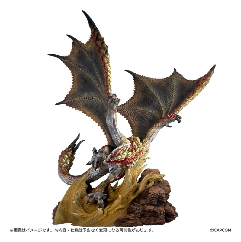 Monster Hunter Capcom Figure Builder Creator's Model PVC Figure Seregios 28 cm 1