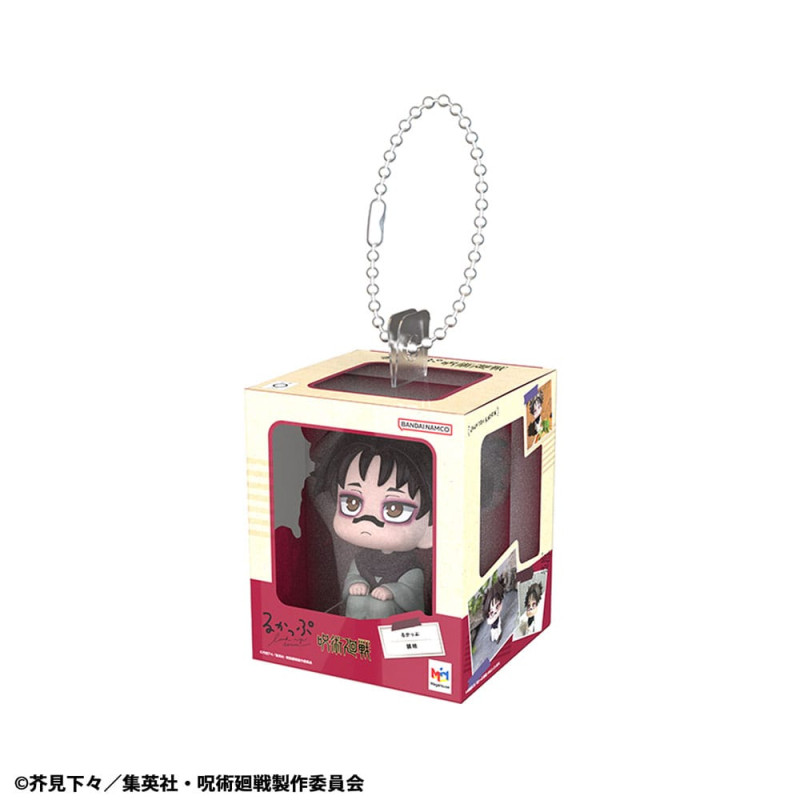 Jujutsu Kaisen Lookup Miniature Collection Keychain 4 cm Assortment (4) 3