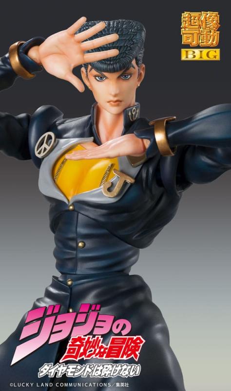 JoJo's Bizarre Adventure Part4 Super Action Action Figure Chozokado Big (Josuke Higashikata) 22 cm