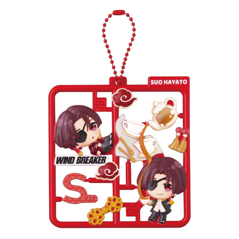 Wind Breaker Plat Collection Keychain Assortment Vol. 2 (4) 2