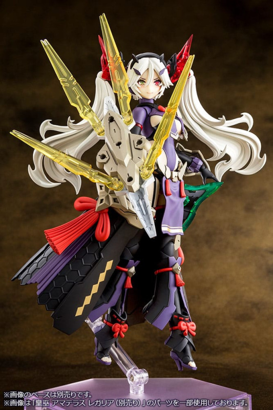 Megami Device Plastic Model 1/1 Auv Susanowo Regalia 18 cm 8