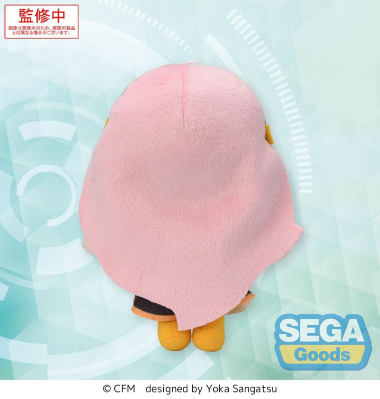 Character Vocal Series 03: Megurine Luka Fuwa Petit Mini Plush Figure Megurine Luka (EX) 14 cm 3