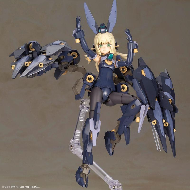 Frame Arms Girl Plastic Model Kit Zelfikar 19 cm 8