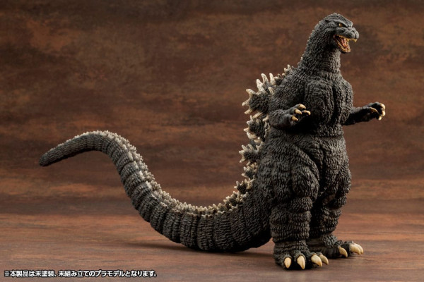 Godzilla vs. Biollante Kyokuju Zoukei Plastic Model Kit 1/24 Godzilla (1989) 20 cm 1