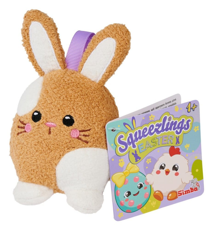 Squeezlings Plush Figure 5-Pack Display (20) 6