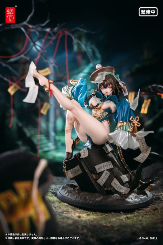 Original Character PVC Figure 1/7 BeautyWorks Bu Hua Gu 21 cm 14