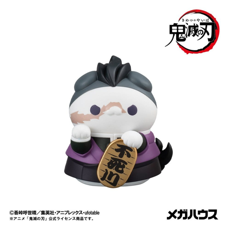 Demon Slayer: Kimetsu no Yaiba Mega Cat Project Trading Figures 8-Pack Fortune Cats Ver. 01 7 cm Bli 1