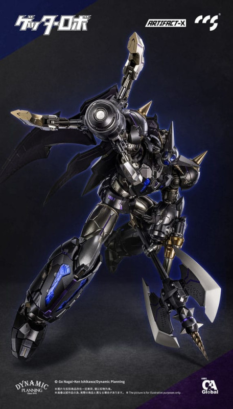 Artifact-X Series Action Figure Another Getter 20 cm 6
