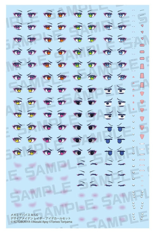 Megami Device M.S.G. Plastic Model Kit 1/1 Desire Maiden Raider Eye Decal Set