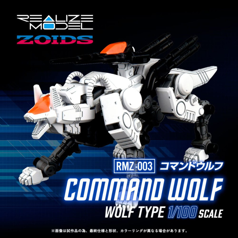 Zoids Plastic Model Kit 1/100 RMZ-003 Command Wolf 16 cm 1