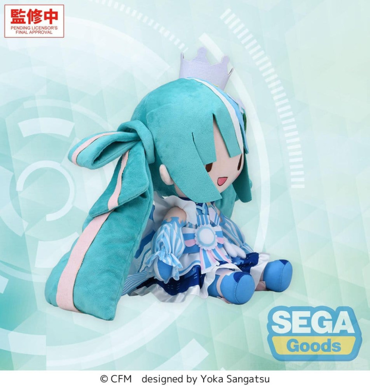 Character Vocal Series 01: Hatsune Miku Fuwa Petit Plush Figure Hatsune Miku LAWSON 50th Anniversary 2