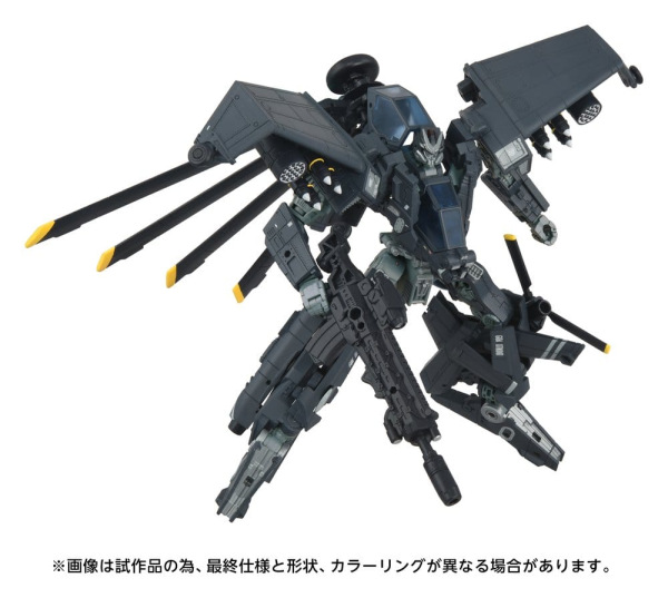 Transformers Overgear Action Figure OG-02 Blackout 19 cm 1