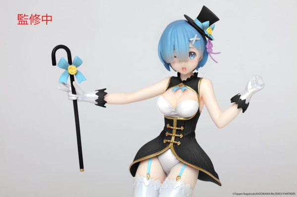 Re:Zero Precious PVC Statue Rem Magician Ver. Renewal Edition 23 cm 3