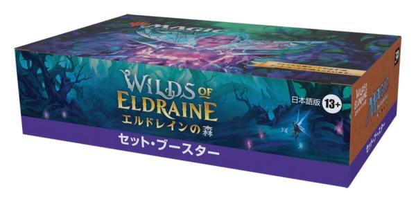 Magic the Gathering Wilds of Eldraine Set Booster Display (30) japanese