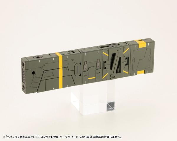 Kotobukiya M.S.G. Model Kit Accessory Set Heavy Weapon Unit 53 Combat Cell Dark Green Ver.