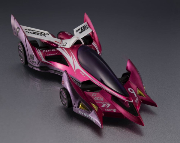 Future GPX Cyber Formula Cyber Formula Collection -Heritage Edition- Vehicle Aoi Stealth Jaguar Z-7 9