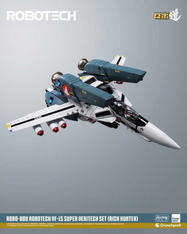 Robotech Robo-Dou Action Figure VF-1S Super Veritech Set (Rick Hunter) 20 cm 7
