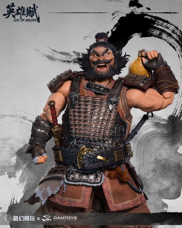 Romance of the Three Kingdoms Action Figure 1/12 Ode of Heroes: Zhang Fei (Deluxe) 16 cm 8