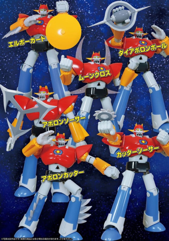 UFO Warrior Daiapolon Neo Dynamite Action Action Figure Daiapolon Anime Color Ver. 20 cm 9