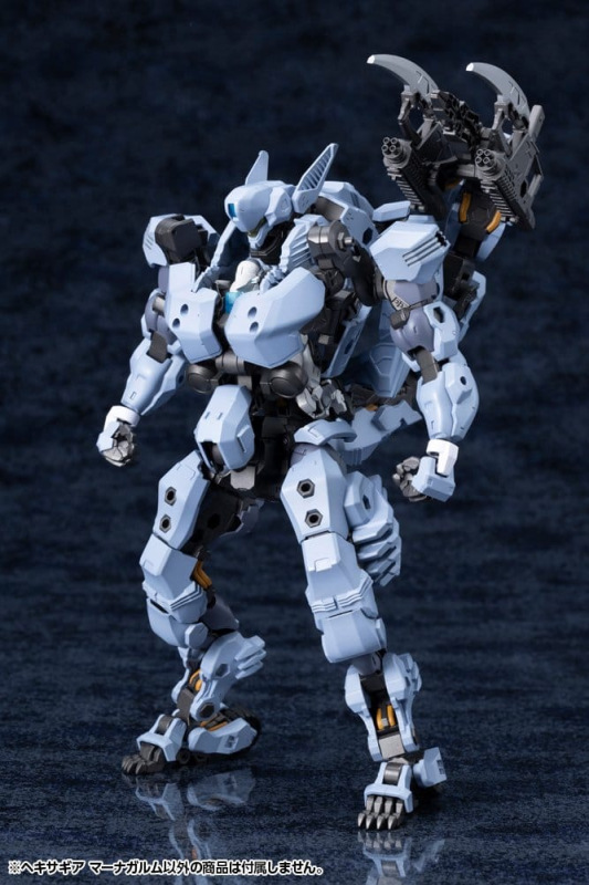 Hexa Gear Plastic Model Kit 1/24 Managarmr 19 cm 8