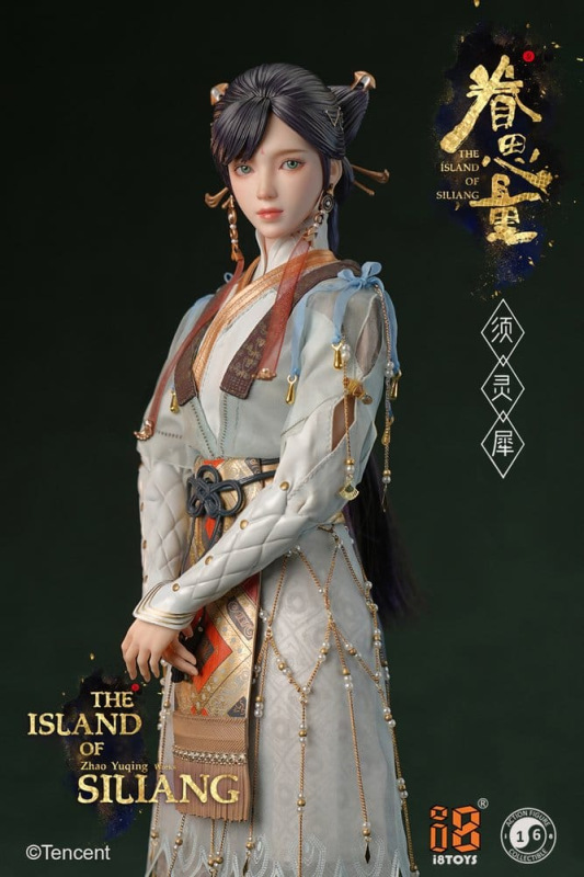 The Island of Siliang Action Figure 1/6 Xu Lingxi 2