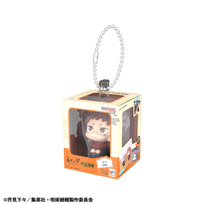 Jujutsu Kaisen Lookup Miniature Collection Keychain 4 cm Assortment (4) 1