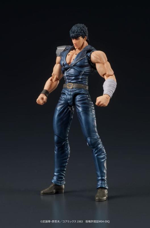 Fist of the North Star Digaction PVC Statue Kenshiro 8 cm