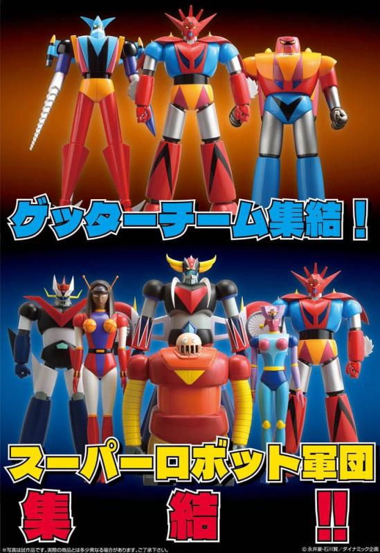 Getter Robo Grand Action Bigsize Model PVC Statue Getter Dragon 48 cm 7