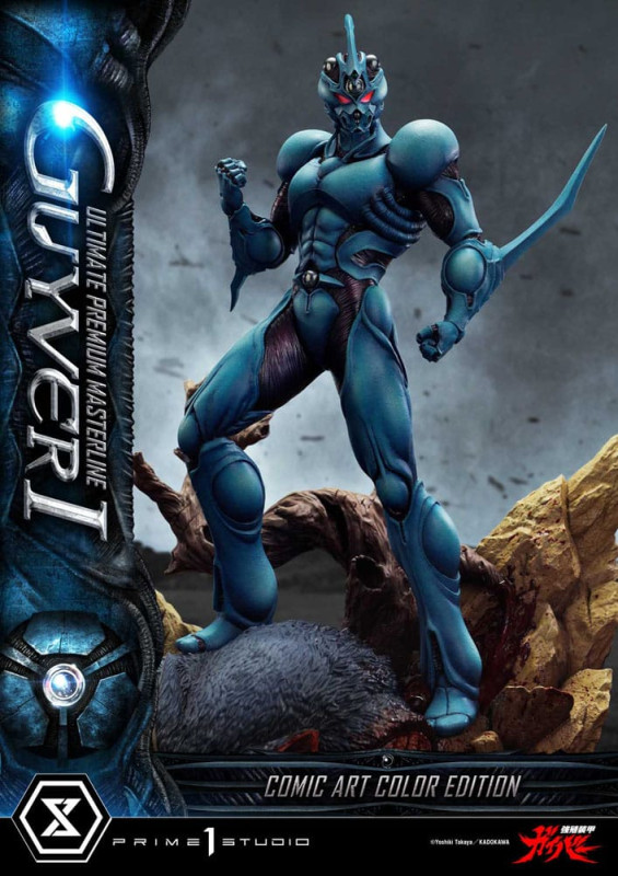 Guyver - The Bioboosted Armor Ultimate Premium Masterline Series Statue 1/4 Guyver I Comic Art Color 11