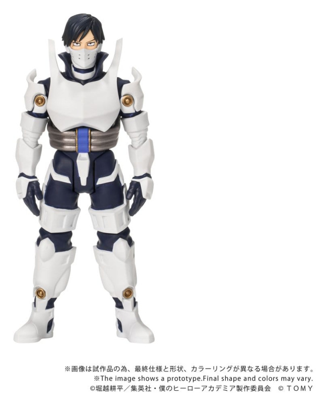 My Hero Academia Collekazaro Action Figure CK-M11 Tenya Iida 10 cm 1