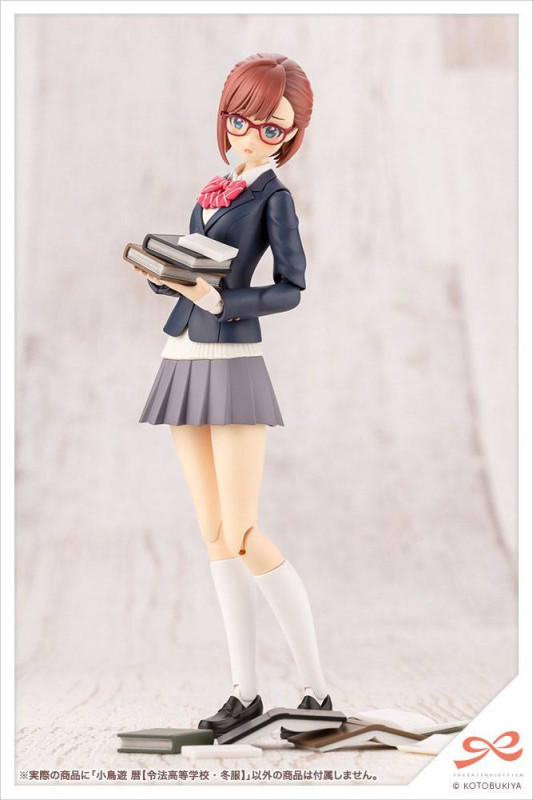 Sousai Shojo Teien Plastic Model Kit 1/10 Koyomi Takanashi Ryobu High School Winter Clothes 15 cm 4