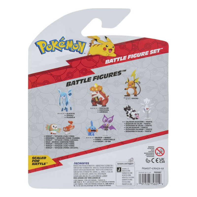 Pokémon First Partner Battle Figure Set Figure 3-Pack Litleo, Pikachu & Floragato 1